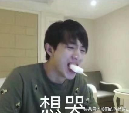 林更新吃鸡,被粉丝追着打,试问林狗你做了什么