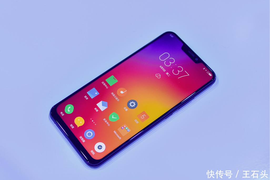 骁龙636对比660有什么差别?其实这些636手机