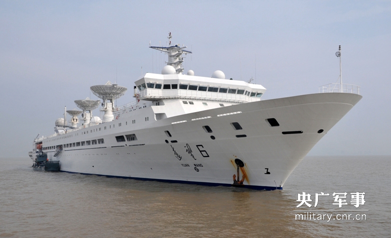 逐梦深蓝!远望6号船再出航执行海上测控任务