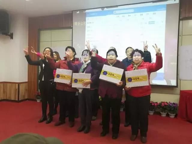 2018北大燕园杯我的健康我做主演讲比赛完美