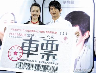 最感人电影十大排行榜