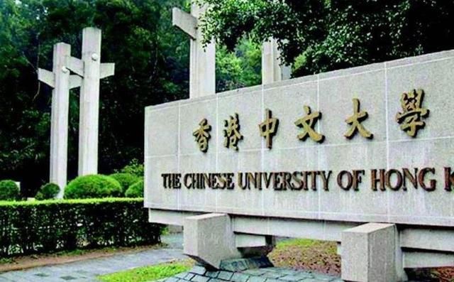 最强的3所中外合办大学,学费每年近10万,分数