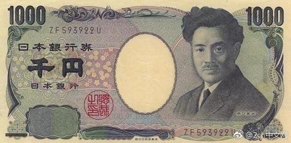 日本网民热议:中日韩三国纸币对比,哪个国家的