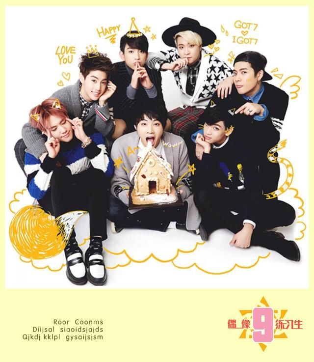 偶像练习生同人小说,满足你们蹦蹦乱跳的少女