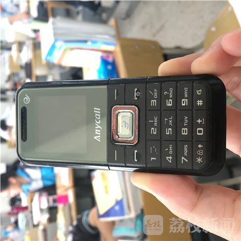 南京中华中学高中部新学期全面实行零手机 每