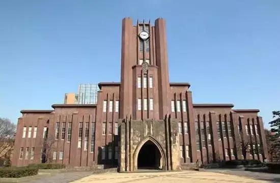 最新世界大学排名出炉,日本东大亚洲第一!