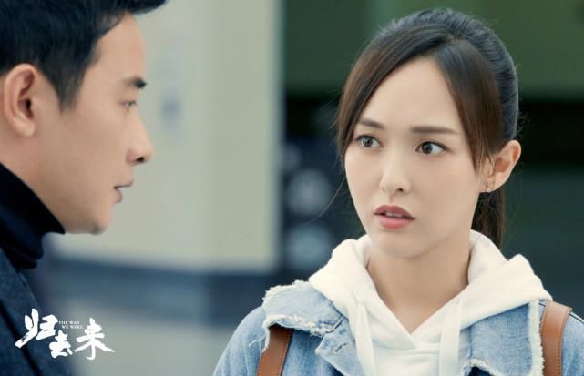 《归去来》花絮,罗晋身材发福,女友唐嫣用手轻