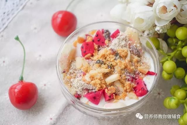 营养师的秘诀:宝宝早餐搭配它,营养翻了几十倍