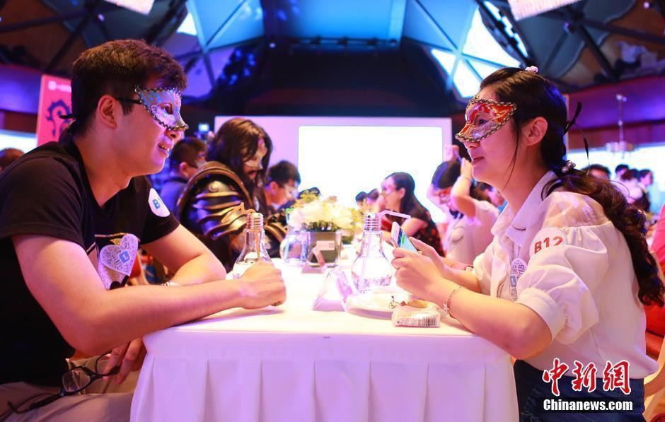 北京举行魔兽主题相亲会"洛萨"现身