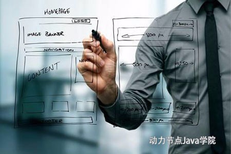 动力节点IT教育培训揭秘常见机构骗局