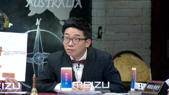 唐小强"叫板"陈超 《非正式会谈》书记官之位不保?