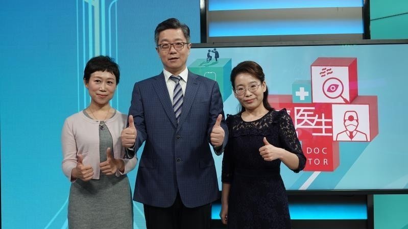 睡个好觉不简单【10月24日节目完整视频】 睡个好觉不简单【10月24日节目完整视频】