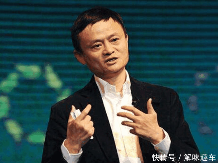 马云无人汽车超市火了! 买车就像买菜, 十分钟