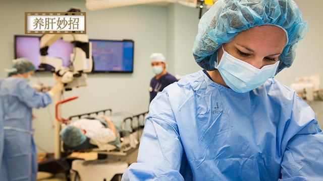 转阴之光肝癌退散美国研究发现治疗乙肝新药物