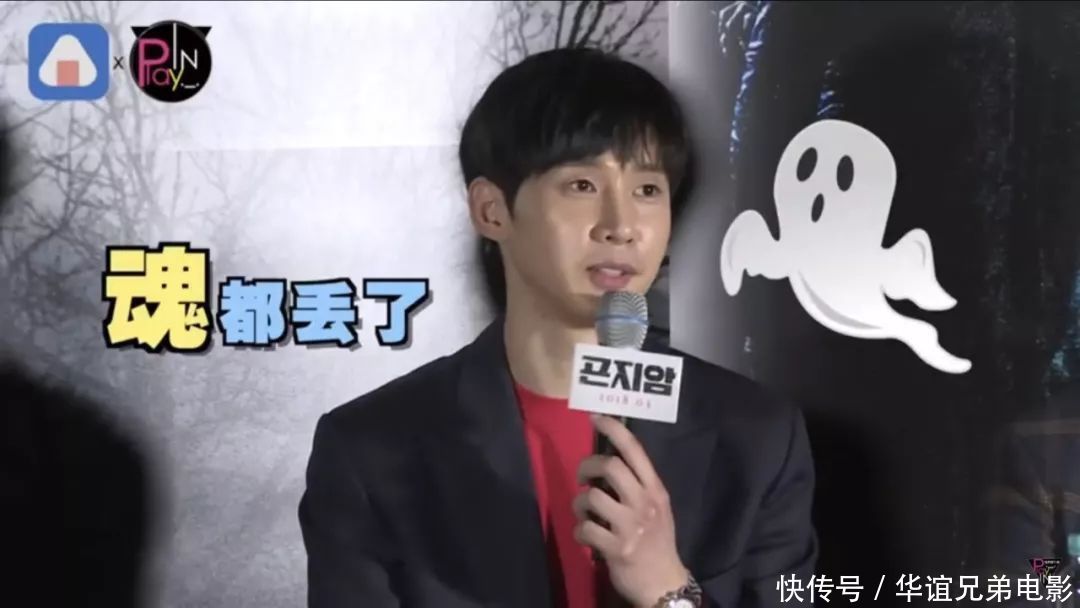 韩国十年来最佳,这部恐怖片让你不敢睁眼。