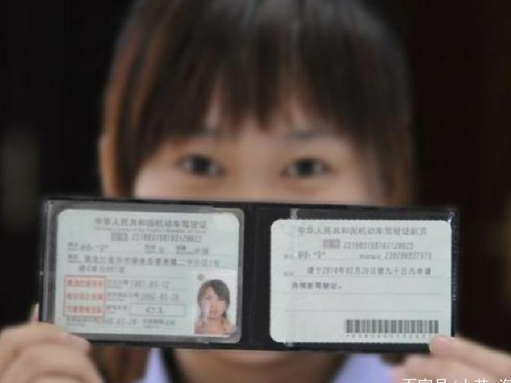 汽车驾驶证还要年审?交警提醒:不这么做,小心