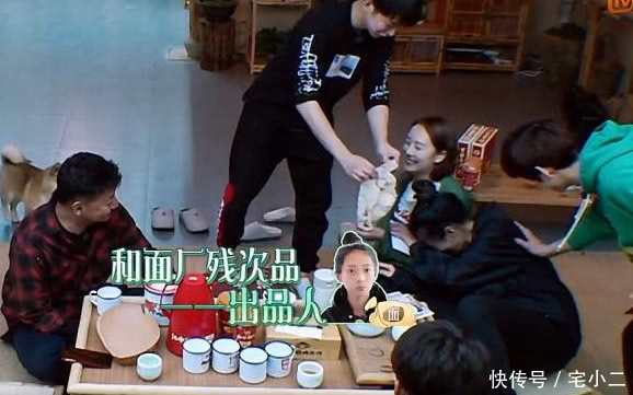 《向往的生活2》黄磊被爆搞关系户,黄磊直言: