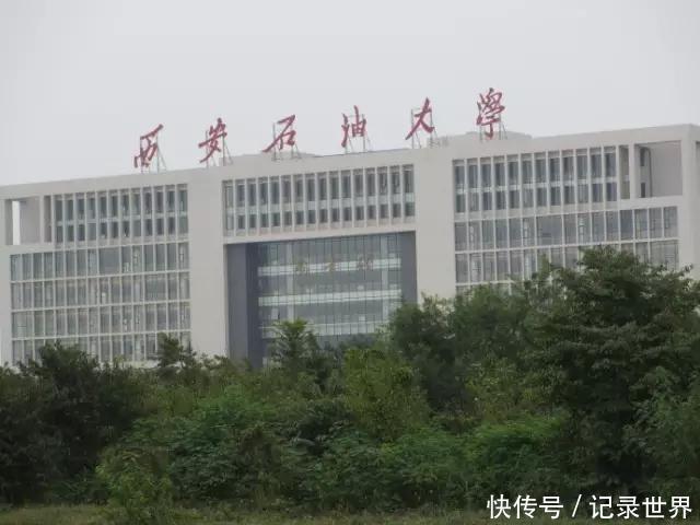 西安的优秀大学那么多,却为什么留不住人才?