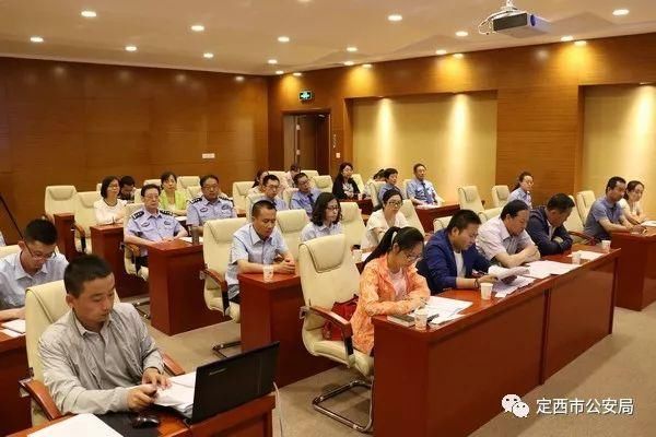 公安要闻市政府新闻办召开新闻发布会发布全市