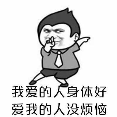 余额宝放水了支付宝首页搜 8041744 可以直接