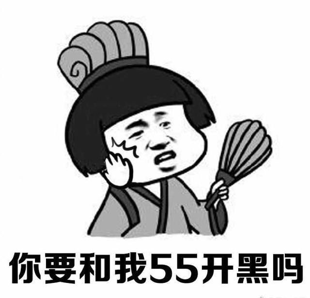 王者荣耀:猴子地狱火皮肤全新改版,140款皮肤