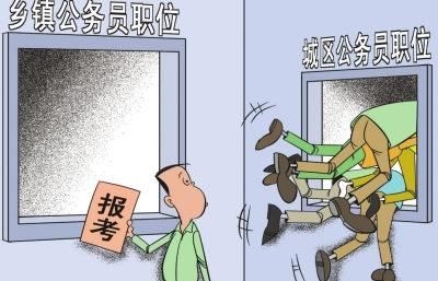 基层工作全解析!乡镇公务员到底是干什么工作