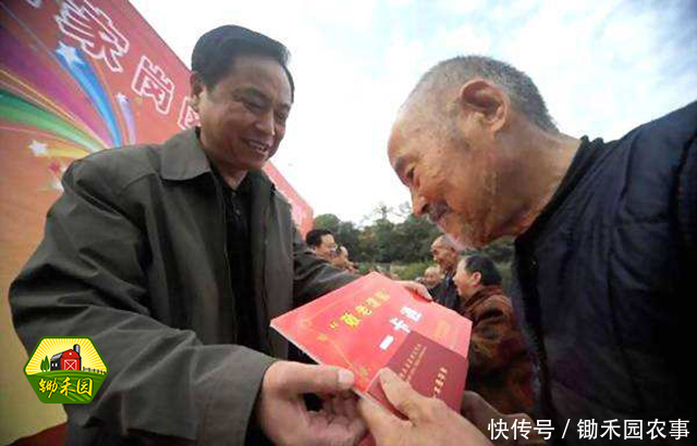 2018农业保险新规!每亩地的补贴是多少钱,需要