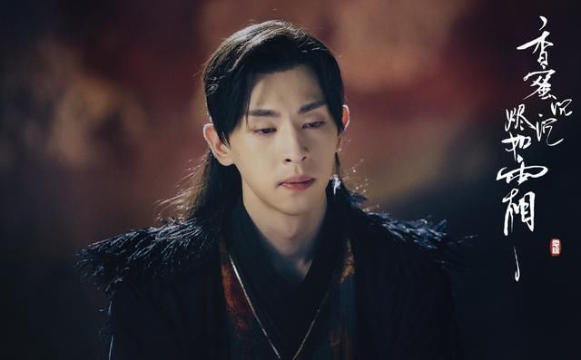 《香蜜》结局:锦觅带儿子去忘川钓媳妇,钓到了