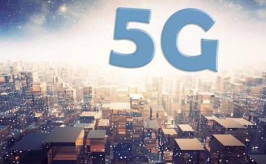 5G时代即将来临,5G什么时候才能普及呢? 现在