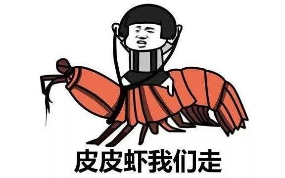 聚焦探索:中国最大的电子厂富士康为何留不住