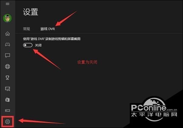 Windows10系统运行dnf出现非法模块的解决方