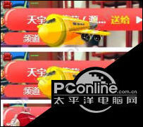 快手穿云箭有什么用?快手穿云箭价格介绍