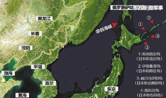 美国撑腰,日本欲武力夺回北方四岛,俄罗斯青年