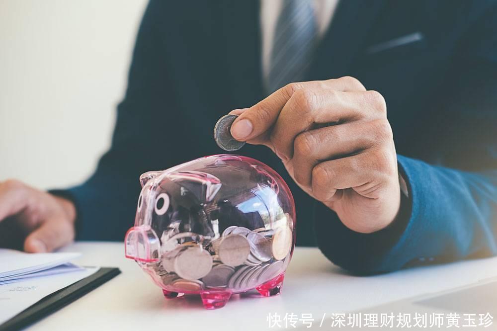 你知道在银行怎样存钱利息最高吗?