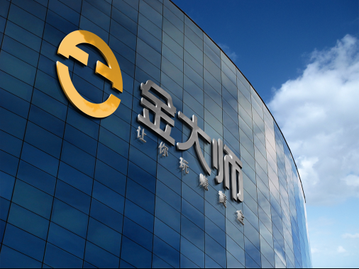 金大师:2018怎么了!美国政府停摆、德国政府难