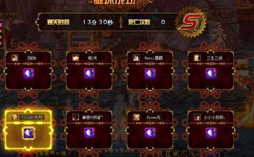 DNF职业平衡装备机制:冷却CD称号效果和谐,