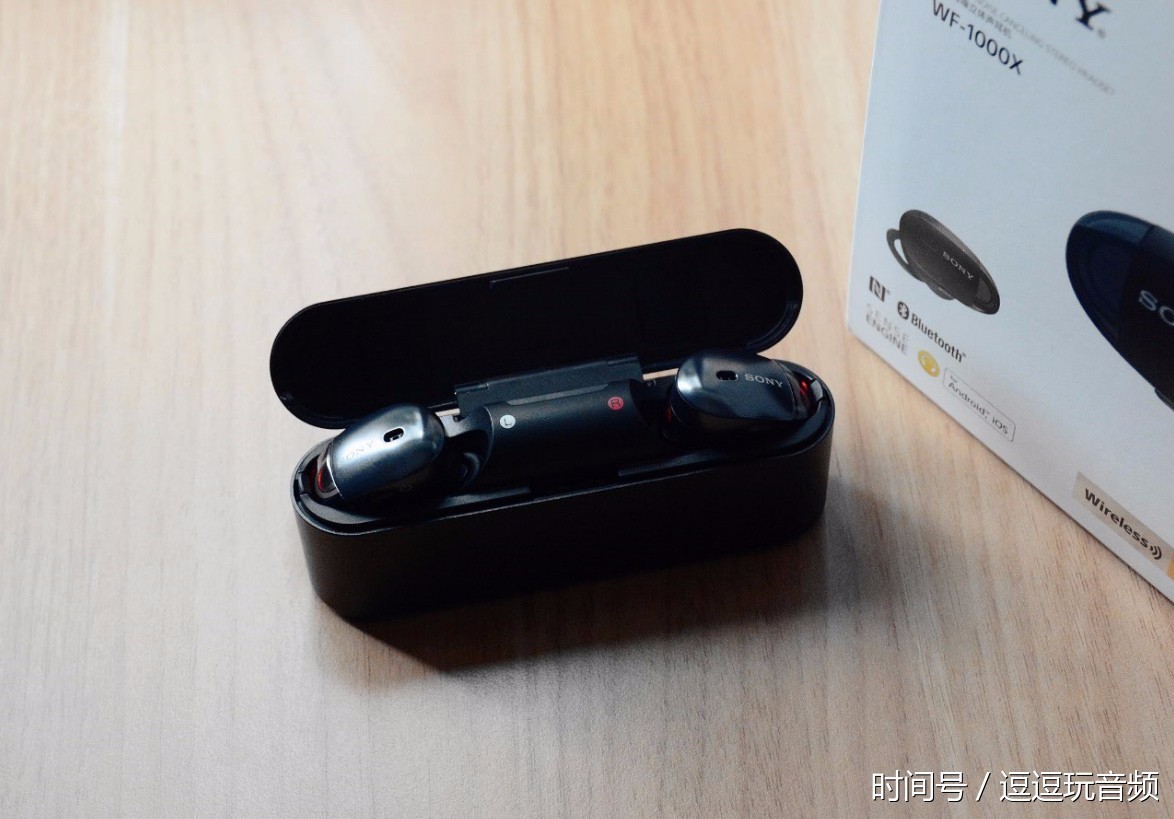 真无线蓝牙 新降噪静界 索尼WF-1000X降噪豆