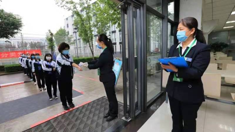 温情守护,昌平职业学校织密织牢校园防疫网 温情守护,昌平职业学校织密织牢校园防疫网