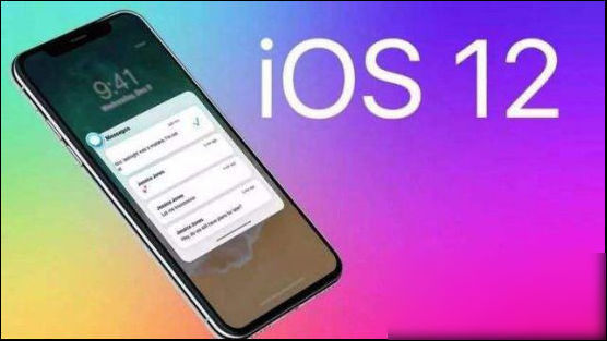 iOS12 beta3推送 苹果地图应用定位更加精准
