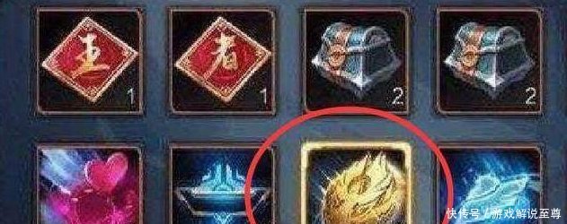 王者荣耀土豪玩家都买不到的五种道具,第六个