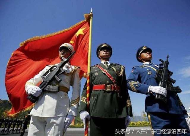 中国崛起未来必有一战?少将:若战火烧到家门口