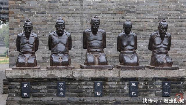 秦桧为什么要跪岳母,文物局发声后,他的后人怂