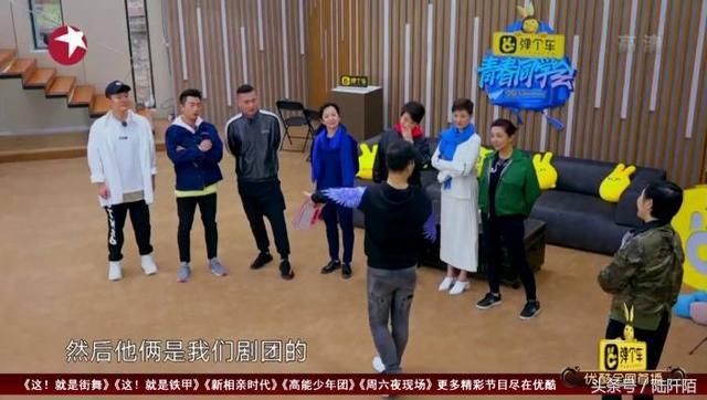 陈赫郑恺舍友综艺首秀,多次打断导演讲话,强刷