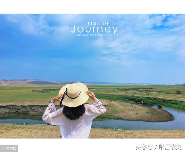 我国面积最大的城市:相当于16个北京,7990个澳