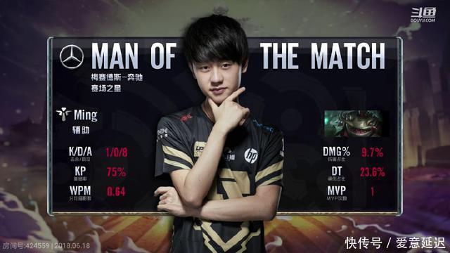 RNG端午节拿首胜,弹幕倒立问号质疑LGD选人