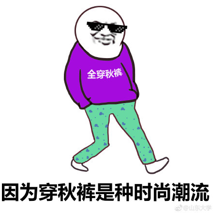 杭州一姑娘突然发现"家里有矿" 但都是给弟弟的