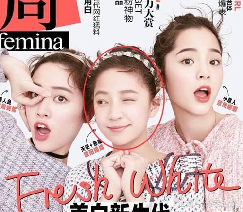 欧阳娜娜今年9月入学美国续读?退出娱乐圈前