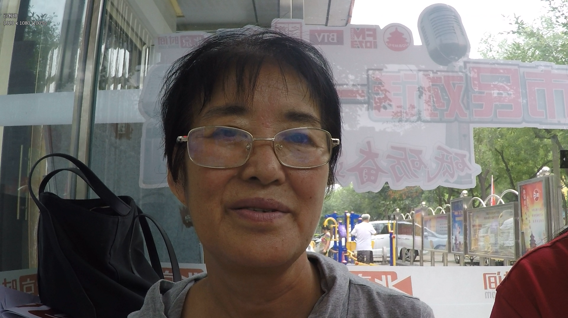 市民对话一把手：医院挂号是个技术活