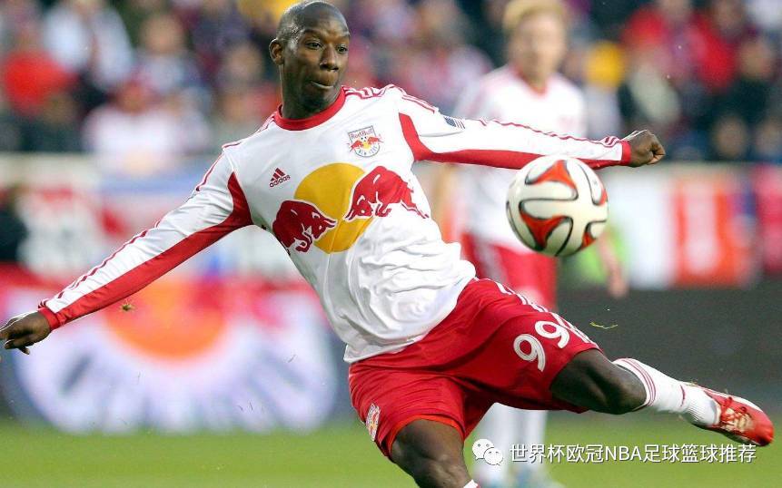 足球推荐 足球预测 美联推荐 6\/29:纽约红牛VS