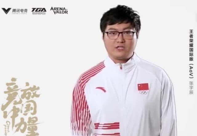 雅加达亚运会中国团队出征队员,老帅成人群里